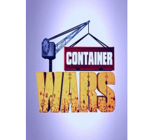 Битвы за контейнеры