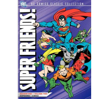 Супер друзья