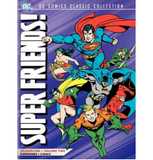 Супер друзья