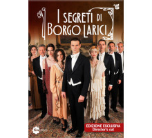 Тайны Борго Ларичи