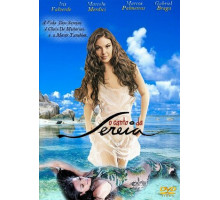 Песнь русалки