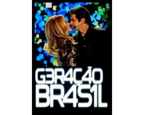 Поколение Бразилии смотреть онлайн