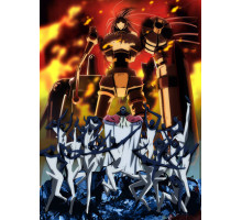 Звуковой робот Даймидалер