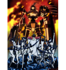 Звуковой робот Даймидалер