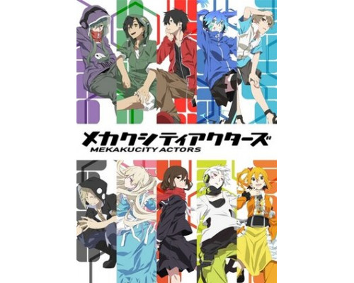 Актёры ослеплённого города смотреть онлайн