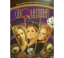 Пятидесятилетние