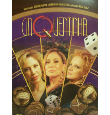 Пятидесятилетние