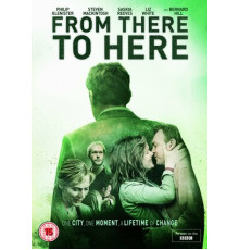 Оттуда сюда