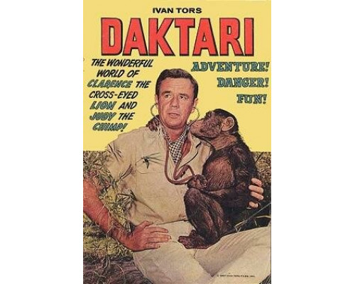 Дактари смотреть онлайн