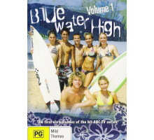 Большая волна