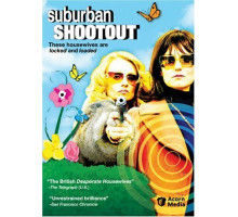 Пригород в огне