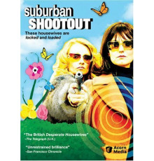 Пригород в огне