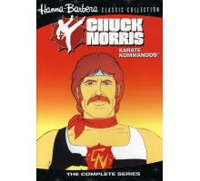 Чак Норрис: Отряд каратистов