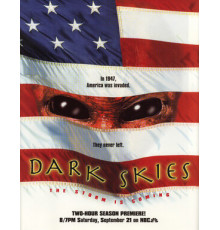 Темные небеса