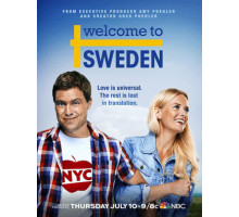 Добро пожаловать в Швецию