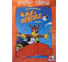 Пиф и Геркулес