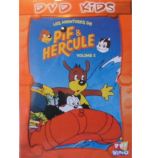 Пиф и Геркулес