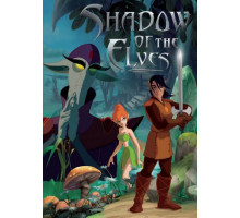 Тайны страны эльфов