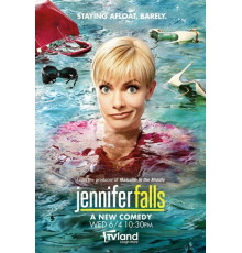 Падение Дженнифер