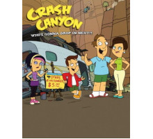 Каникулы в каньоне