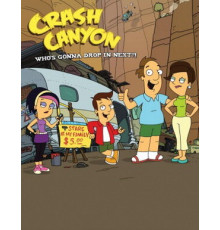 Каникулы в каньоне