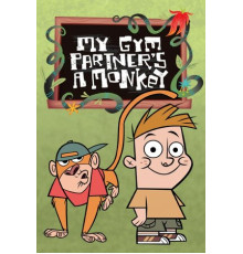 Мой друг – обезьянка