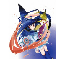 Ведьмочка Рурумо