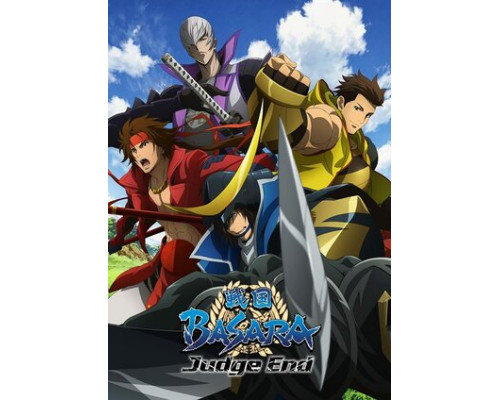 Эпоха смут смотреть онлайн