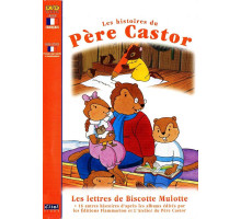 Сказки дядюшки Бобра