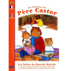 Сказки дядюшки Бобра