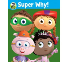 Супер Почему!