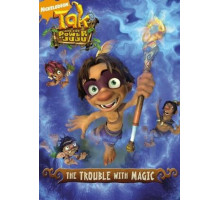 Так и волшебная сила Жужу