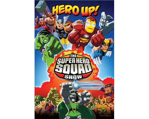 Отряд супергероев смотреть онлайн