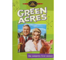 Зелёные просторы