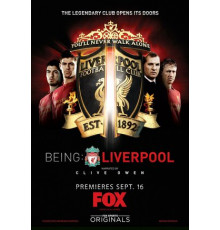 «Ливерпуль»: Плоть и кровь