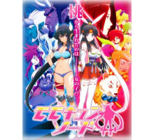 Меч очаровательной Момо