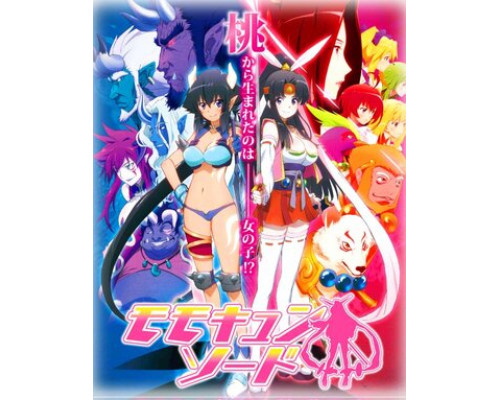 Меч очаровательной Момо смотреть онлайн