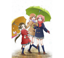 Помолвлена с незнакомцем