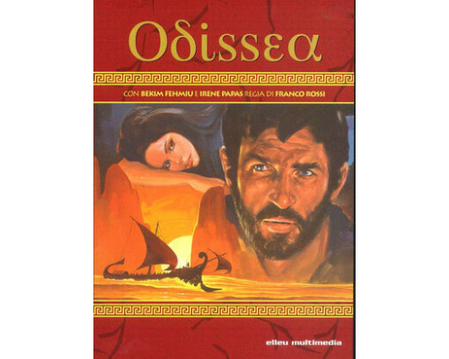 Приключения Одиссея смотреть онлайн