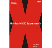 Интимная жизнь обычных людей