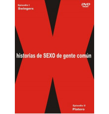 Интимная жизнь обычных людей