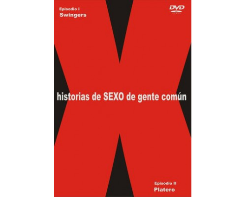 Интимная жизнь обычных людей смотреть онлайн