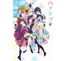 Пляски с феей