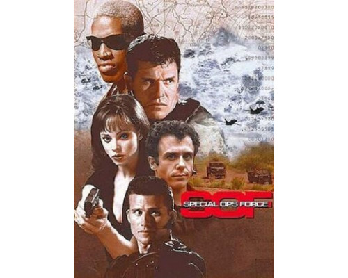 Солдаты удачи смотреть онлайн