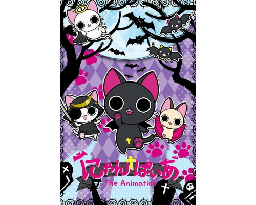 Ня-вампир смотреть онлайн