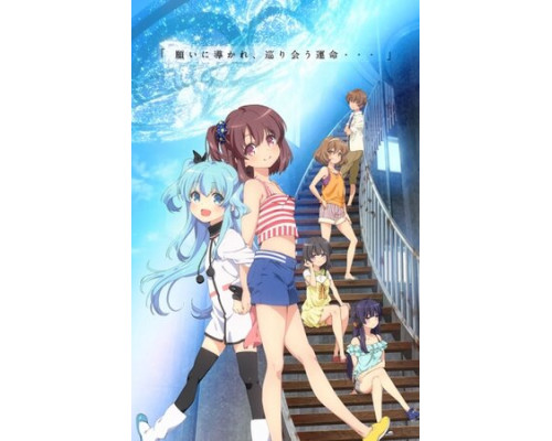 Небесный метод смотреть онлайн