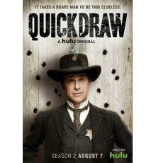 Скорострел