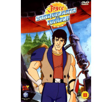 Джейс и воины на колесах