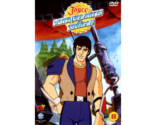 Джейс и воины на колесах смотреть онлайн