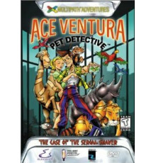 Эйс Вентура